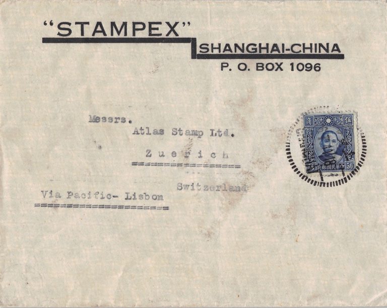 1941, Einzelfrankatur "Dah Tung" auf Pazifik-Brief aus Shanghai über Portugal in die Schweiz