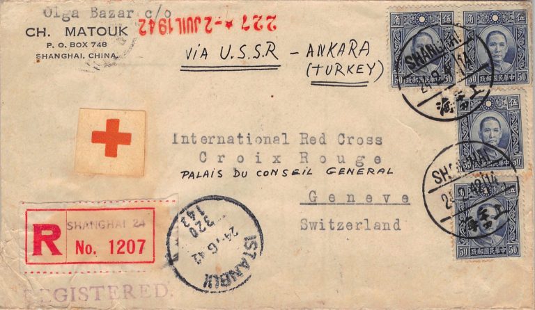 1942, Rot-Kreuz-Brief aus Shanghai via Sowjetunion und Türkei in die Schweiz
