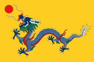 Flagge Chinas (1889–1912)