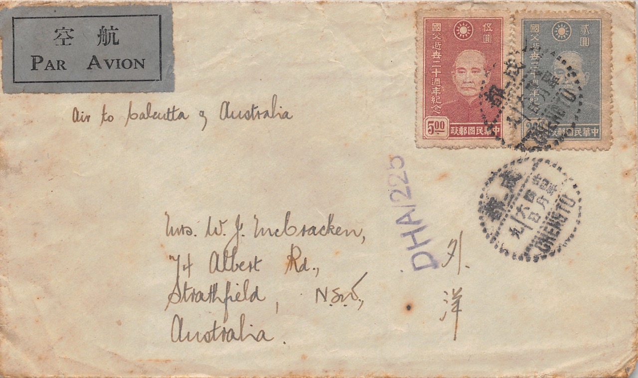 Read more about the article 1945, von der Zensur ungeöffneter Luftpostbrief aus Chengdu nach Australien